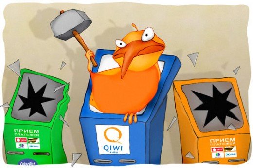 Qiwi наладит сотрудничество с eBay (комментарий эксперта)