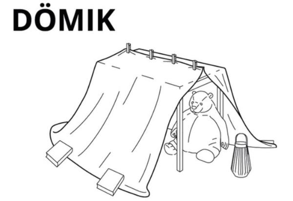 ИКЕА в России выпустила инструкцию по созданию домиков