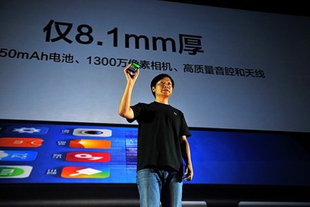Xiaomi планирует прийти в Россию в 2015 году