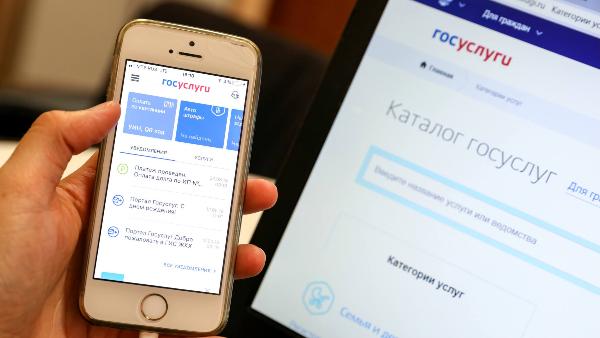 В России запустили сервис жалоб для бизнеса с обязательной реакцией в один день В России запустили сервис жалоб для бизнеса с обязательной реакцией в один день