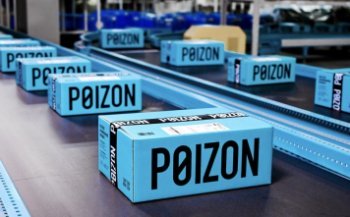 В ПВЗ «Яндекса» откроют примерочные ДЭВУ (POIZON)