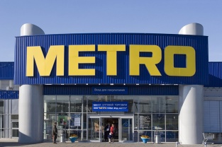 Компания METRO Cash & Carry открыла в среду второй торговый центр в Красноярском крае стоимостью 20 миллионов евро Компания METRO Cash & Carry открыла в среду второй торговый центр в Красноярском крае стоимостью 20 миллионов евро
