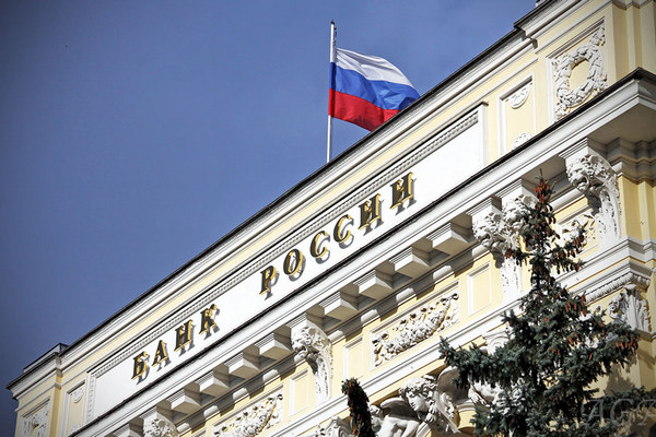 ЦБ оценил ущерб от деятельности «Кэшбери» в 3 млрд рублей