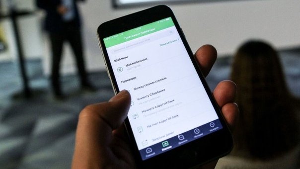 В России отменили «банковский роуминг» В России отменили «банковский роуминг»