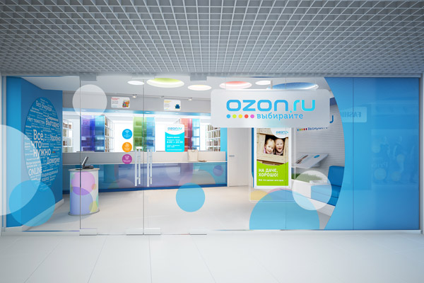 OZON разрешил покупки в кредит
