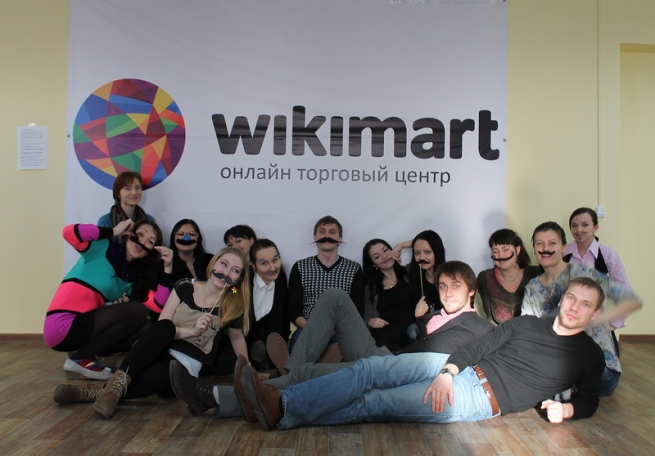 Wikimart планирует частное размещение на $40 млн