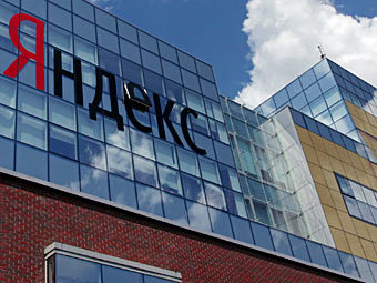 Совет директоров «Яндекса» одобрил выкуп акций компании на сумму до $100 млн  