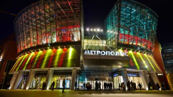 ТЦ «Метрополис» может лишиться части арендаторов