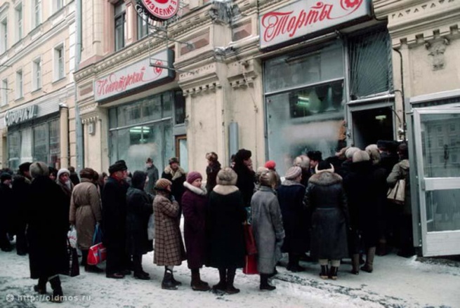 Московское правительство определило время закрытия магазинов