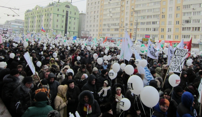 В Москве пройдёт митинг против ограничения интернет-торговли
