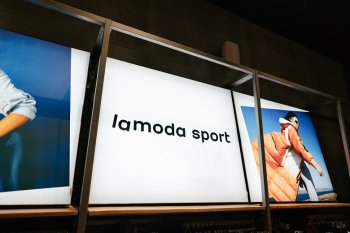 Lamoda открыла 50 розничных магазинов сети Lamoda Sport