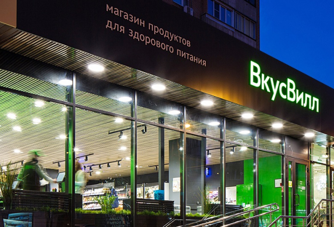 «ВкусВилл» снял с полки продукт, попавший в группу риска после отравлений в Москве