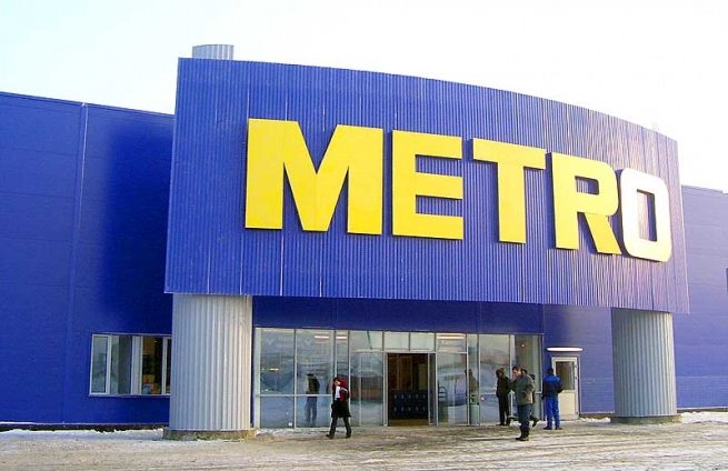 Киевский гипермаркет METRO «погорел» на продаже алкоголя несовершеннолетнему