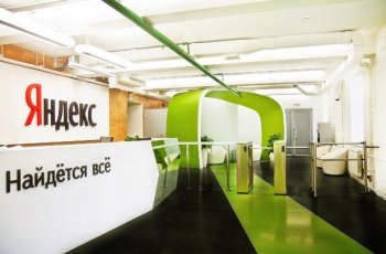 Аркадий Волож и его семейный траст намерены продать акции «Яндекса» на 1,9 млн долларов США
