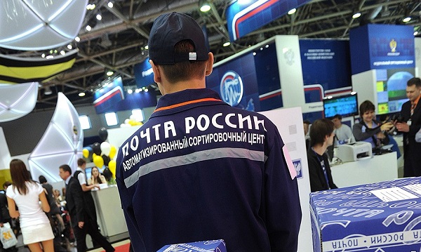 С интернет-магазинов сняты ограничения «Почты России»