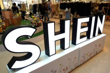 Гигант рынка быстрой моды Shein подал заявку на IPO в Лондоне