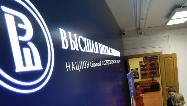 В розничной торговле Москвы и Подмосковья сформировался удачный деловой климат В розничной торговле Москвы и Подмосковья сформировался удачный деловой климат