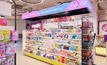 «Подружка» запустила доставку косметики из-за рубежа (ФОТО)