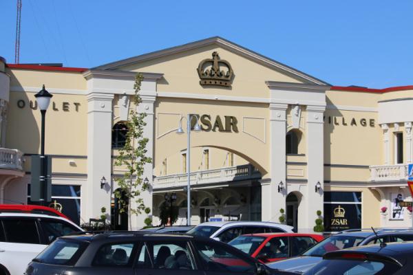 Аутлет Zsar на границе России с Финляндией планирует закрытие Аутлет Zsar на границе России с Финляндией планирует закрытие
