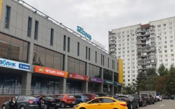 «Траст» нашел покупателя на универмаг «Белград» в Москве