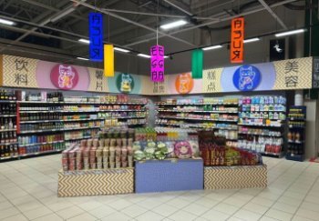 В гипермаркетах «О’КЕЙ» появились зоны здорового питания и азиатских продуктов (ФОТО)