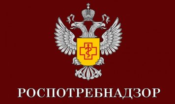 Роспотребнадзор выявил в напитках «Алое вера» летучие органические соединения