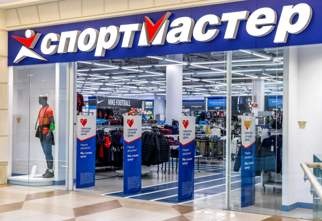 «Спортмастер» предупредил о возможных трудностях с онлайн-оплатой с 15 февраля «Спортмастер» предупредил о возможных трудностях с онлайн-оплатой с 15 февраля