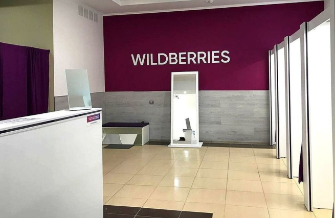 Wildberries представил рейтинг перспективных локаций для открытия партнерских пунктов выдачи в странах СНГ