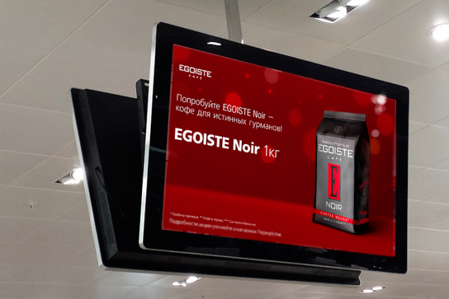 Как повысить продажи в торговых точках и увеличить долю бренда в категории с помощью видеорекламы: кейс EGOISTE CAFÉ