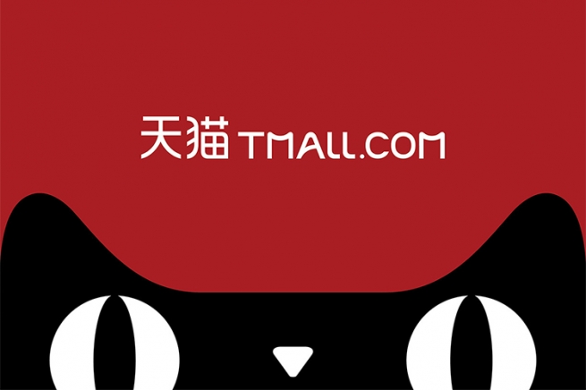 Чем грозит Tmall российским онлайн-ритейлерам? Мнение экспертов