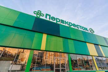 «Перекрёсток» запустил доставку собственных готовых блюд через Сбермаркет