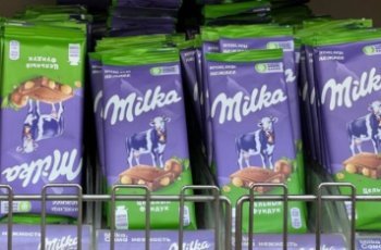 Mondelez оштрафована на 337 млн евро