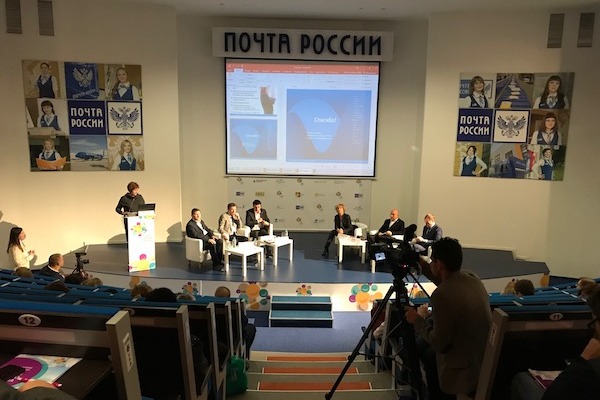 Участники форума «Секреты детского ритейла» обсудили с Минпромторгом меры поддержки российских производителей
