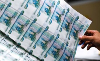 В октябре Центробанк представит новые банкноты номиналом 1000 и 5000 рублей