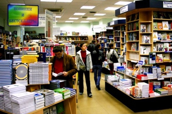 Рост книжного рынка поддержат онлайн-продажи
