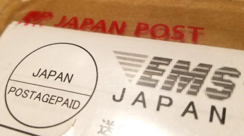 Japan Post вернет около 20 тысяч отправленных в Россию посылок