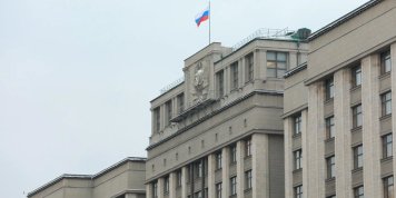 Госдума приняла во втором и третьем чтениях закон о платформенной экономике