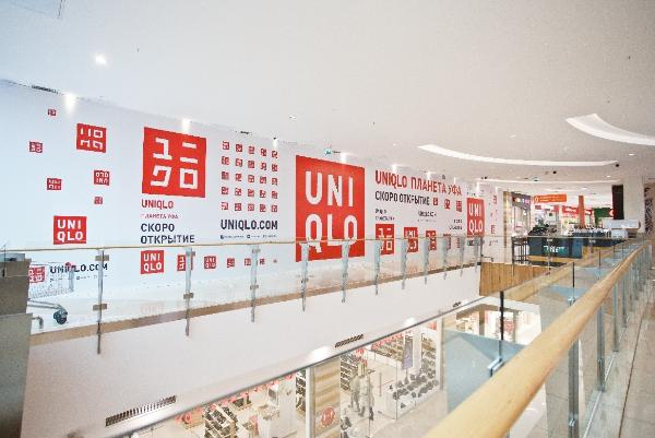 UNIQLO открывает первый магазин в Уфе