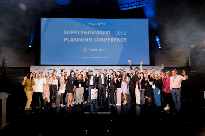 Supply & Demand Planning Conference 2023 — крупнейшее мероприятие в сфере планирования в цепях поставок пройдёт 16 мая в Москве Supply & Demand Planning Conference 2023 — крупнейшее мероприятие в сфере планирования в цепях поставок пройдёт 16 мая в Москве