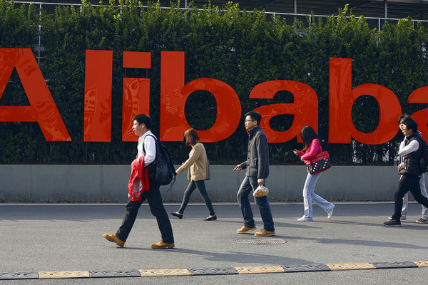 В Госдуме предложили создать в противовес Alibaba онлайн-площадку «Добрыня»