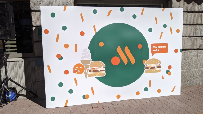 «Вкусно — и точка» и СберМаркет запускают бесплатную доставку «Вкусно — и точка» и СберМаркет запускают бесплатную доставку