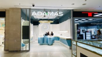 MIUZ Diamonds может купить сеть «Адамас» MIUZ Diamonds может купить сеть «Адамас»