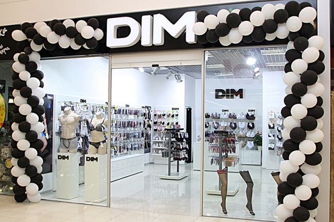 DIM может открыть интернет-магазин в рамках сотрудничества с МОЛКОМ DIM может открыть интернет-магазин в рамках сотрудничества с МОЛКОМ