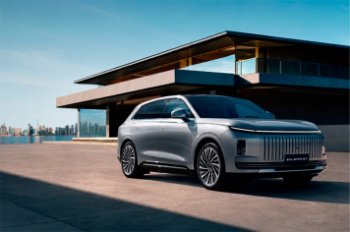 Кейс EXEED EXLANTIX × Easy Commerce: как приложение T-Банка помогло премиум-бренду в 4 раза увеличить конверсию в заявки Кейс EXEED EXLANTIX × Easy Commerce: как приложение T-Банка помогло премиум-бренду в 4 раза увеличить конверсию в заявки