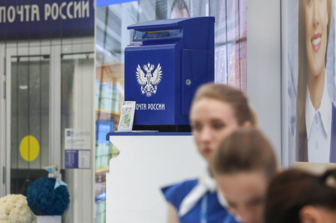 «Почта России» начала тестировать формат почтоматов у дома