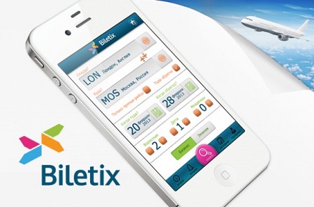Biletix: российские путешественники пересаживаются на лоу-кост Biletix: российские путешественники пересаживаются на лоу-кост