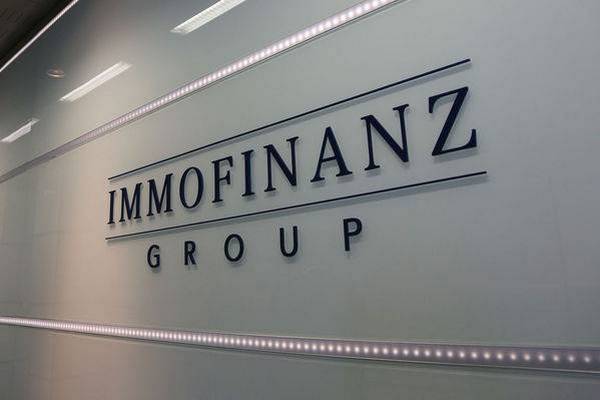 Immofinanz заключил сделку с Fort Group о продаже активов в Москве на €901 млн