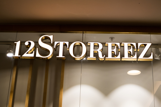 Сеть 12 Storeez открыла магазин в Dubai Mall