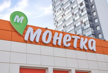 «Лента» открыла магазины «Монетка» в Москве и Санкт-Петербурге