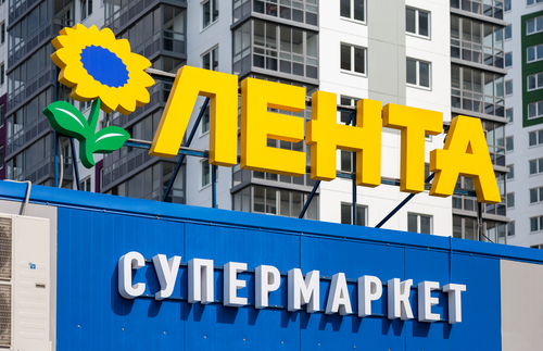 Основной прирост торговых площадей в Петербурге обеспечили «Лента» и Х5